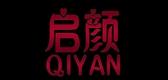 启颜