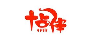 校服十大品牌排名NO.