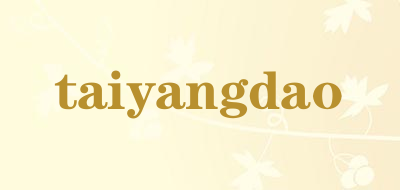 干贝十大品牌排名NO.