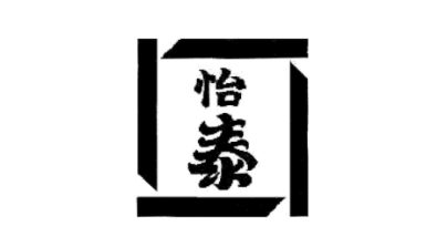 酸梅汤十大品牌排名NO.