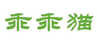 乖乖猫
