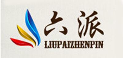 客厅装饰画十大品牌排名NO.
